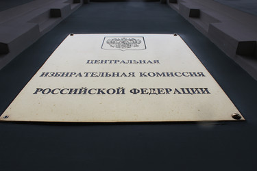 Similar image 22280060