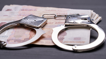 Similar image 22280077