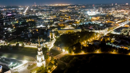 Similar image 22287967