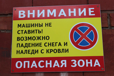 Similar image 22280094