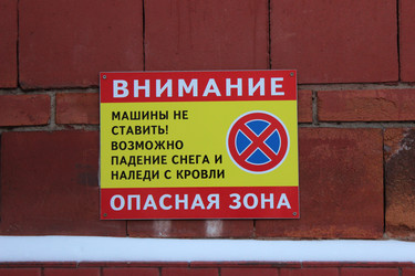 Similar image 22280095