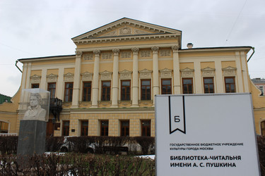 Similar image 22280097