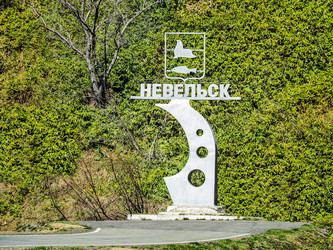 Similar image 22284481