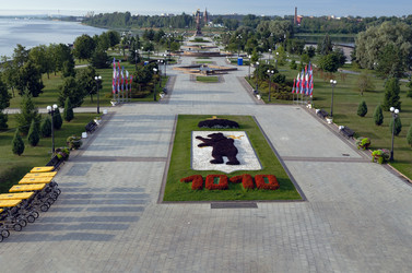 Similar image 22282730