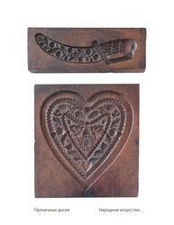 Similar image 22289036