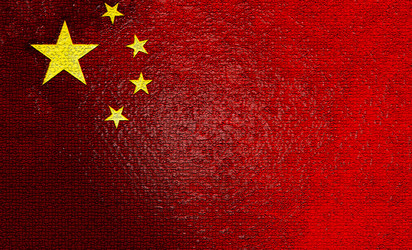 Similar image 22283557