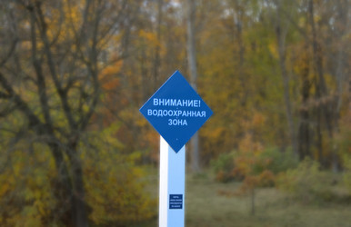 Similar image 22282776