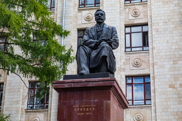 Similar image 22289416