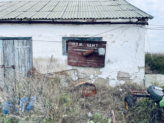 Similar image 22284377