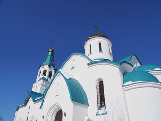 Similar image 22285747