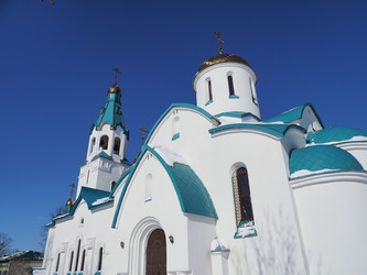 Similar image 22285748