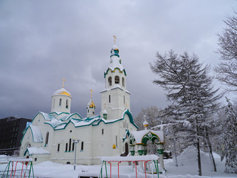 Similar image 22285750