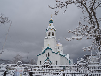 Similar image 22285753