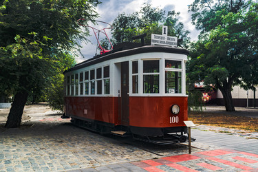 Similar image 22285073