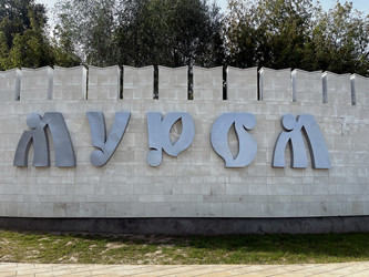 Similar image 22284452