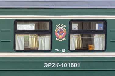 Similar image 22285155