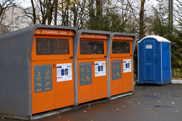 Similar image 22285183