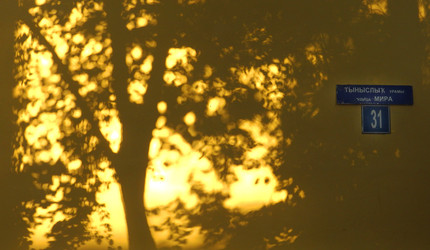 Similar image 22285224