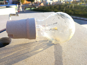 Similar image 22285912