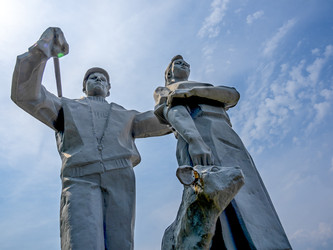 Similar image 22289470