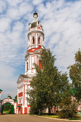 Similar image 22289540