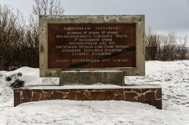 Similar image 22289207