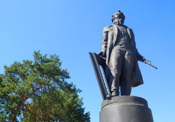 Similar image 22289230