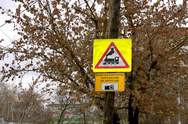 Similar image 22289246