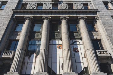 Similar image 22300420