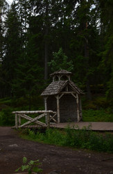 Similar image 22291132