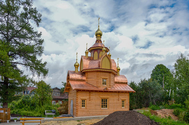 Similar image 22301069