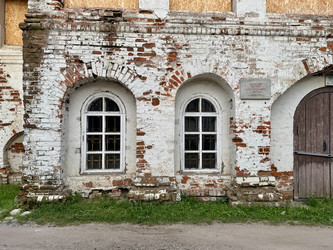 Similar image 22292188