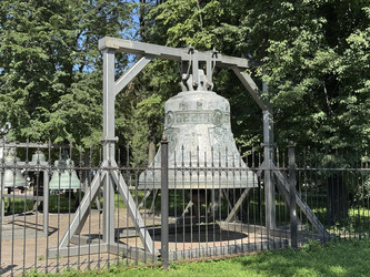 Similar image 22292040