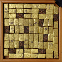 Similar image 22328540