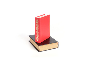 Similar image 22322063