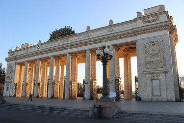 Similar image 22294137