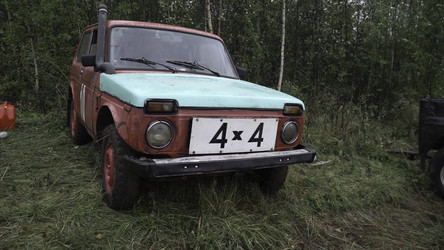 Similar image 22329054