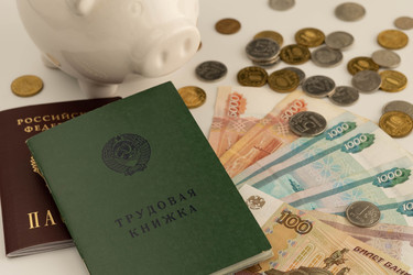 Similar image 22290647