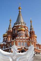 Similar image 22290658