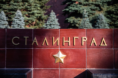 Similar image 22291836