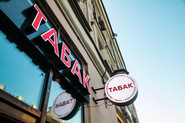 Similar image 22291841