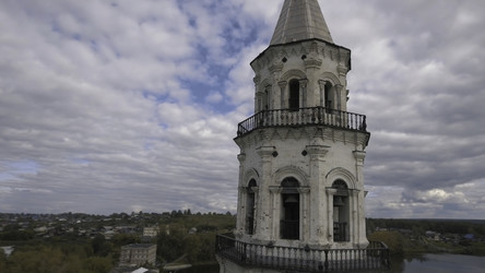 Similar image 22329055