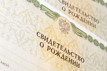 Similar image 22290335