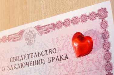 Similar image 22290336