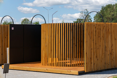 Similar image 22294856