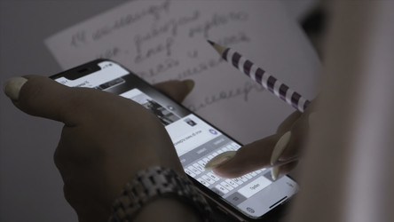 Similar image 22296472