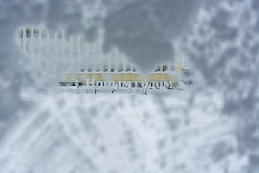 Similar image 22290594