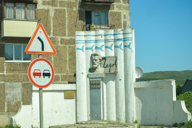 Similar image 22290605