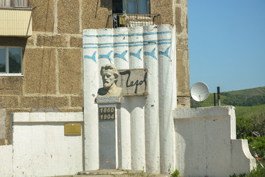 Similar image 22290641