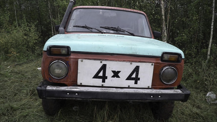 Similar image 22329607